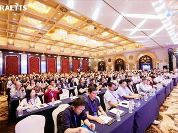 11.07全球千人双碳大会召开，雷茨磁浮四级压缩机新品成行业新天花板