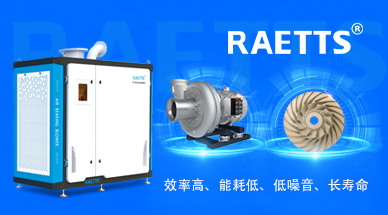 水泥厂空气悬浮风机运管人员日常要注意什么