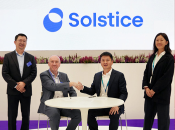 重磅签约｜雷茨RAETTS携手Solstice Advanced Materials以中国磁悬浮压缩机创新，链接全球先进材料技术与国际市场
