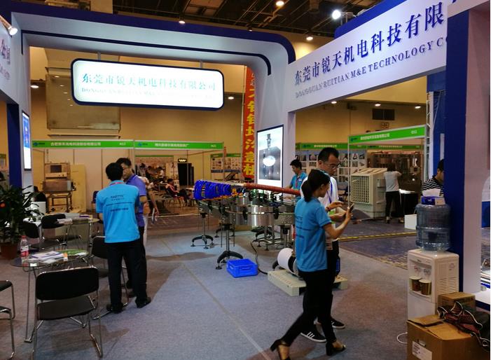 东莞市锐天机电科技有限公司携旗下品牌雷茨（RAETTS）参加2017中国（北方）食品加工科技和（青岛）制药化工科技展览会