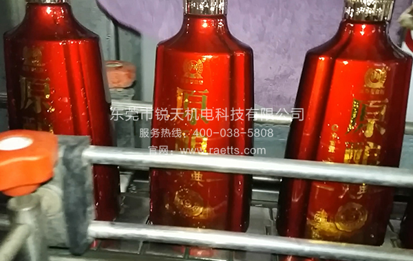 白酒除水吹干专用风刀干燥系统 白酒除水吹干专用风刀干燥系统