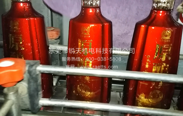 白酒除水吹干专用风刀干燥系统 