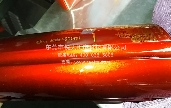 白酒除水吹干专用风刀干燥系统 白酒除水吹干专用风刀干燥系统