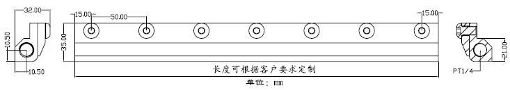 风刀的原理示意图